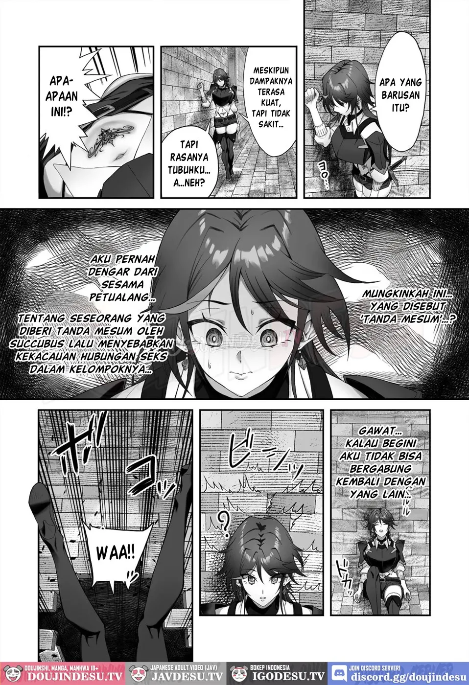 Inmon o Fuyo Sareta kara Goblin o Tsukatta Hanashi - Page 8